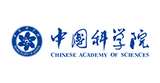 中科院.jpg